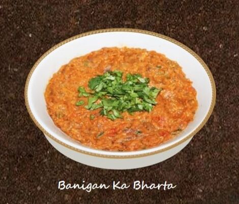 Banigan Ka Bharta- Eggplant Bharta