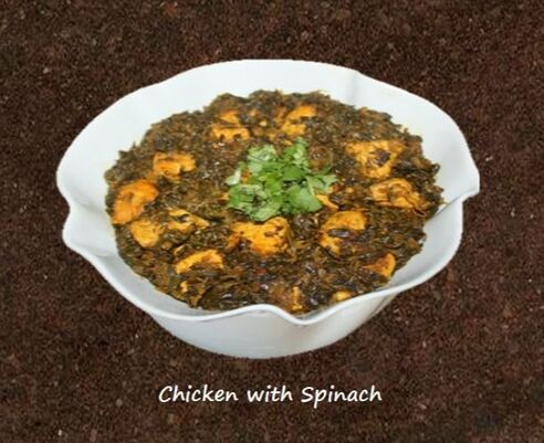Chicken with spinach (Chicken palak saag