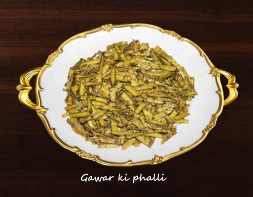 Gawar Ki phalli / Cluster Beans