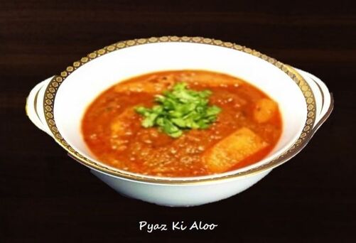 Pyaz ki Aloo / Potatoes with Onion